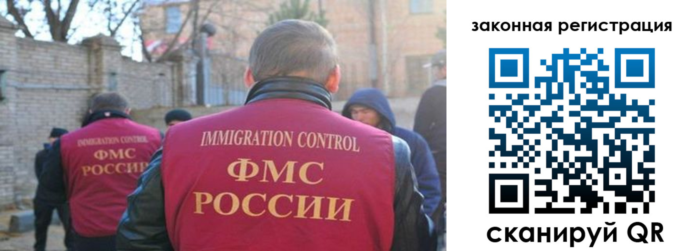 регистрация для школы в Катайске